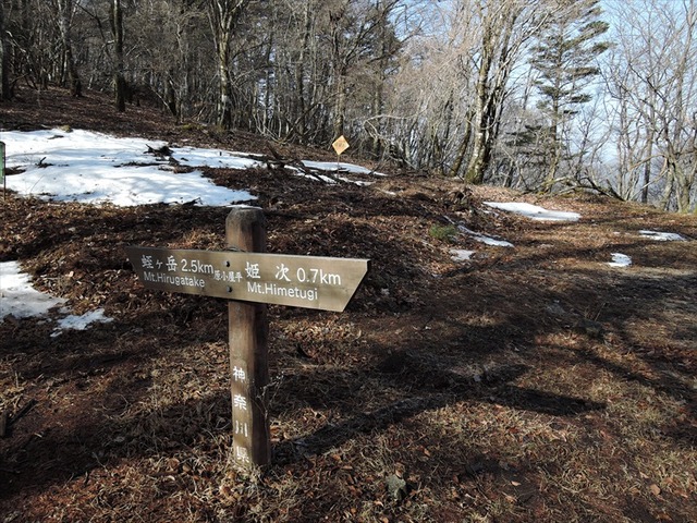 DSCN0579_R