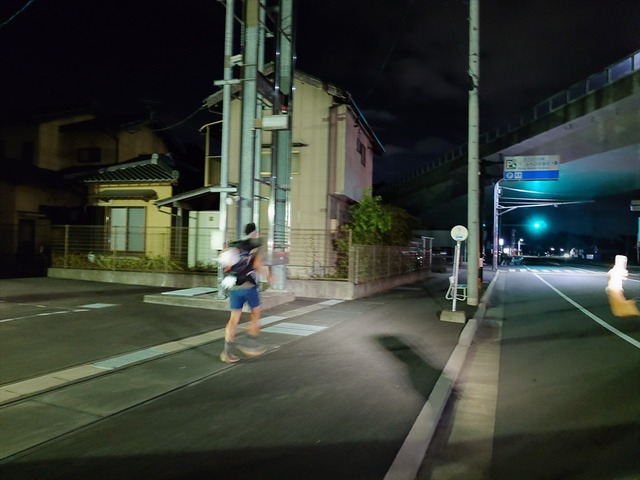 20260814_234234_R