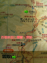 SN3K174500010001