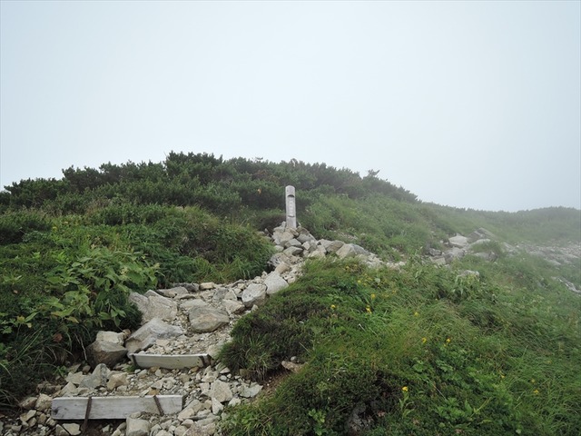 DSCN2946_R
