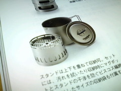 c34923c2.jpg