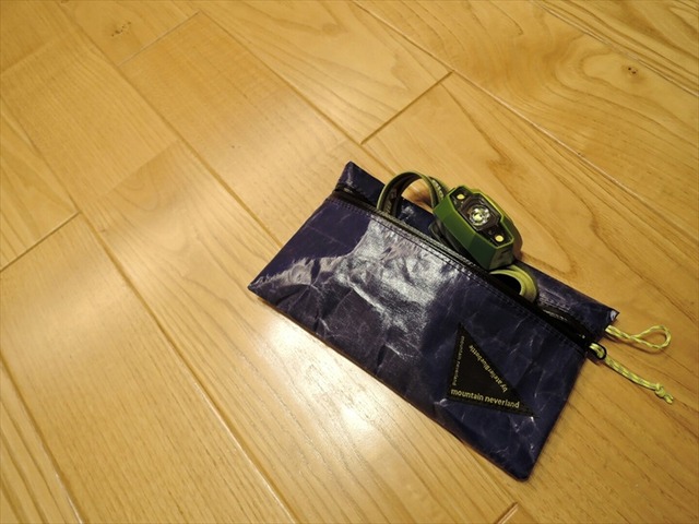 DSCN3856_R