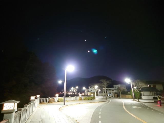 20231210_054359_R
