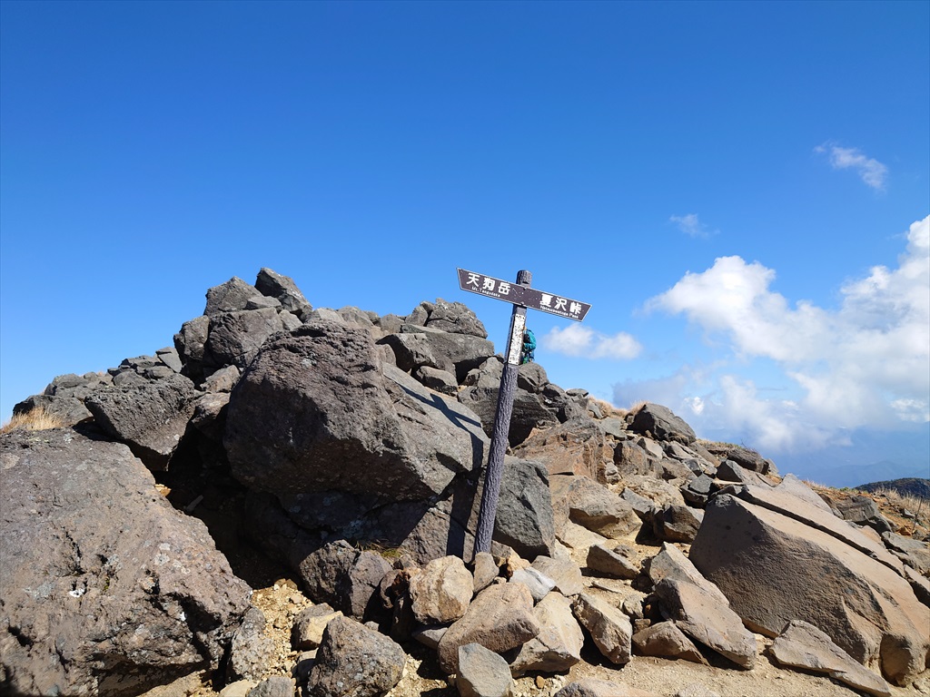 ゆるふわ八ヶ岳ハイクDAY1-3（本沢温泉～天狗岳・硫黄岳