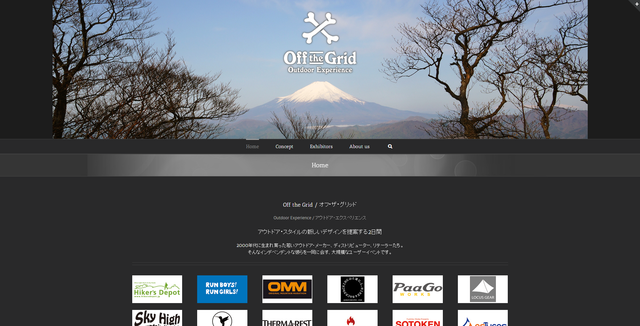 Off the Grid01
