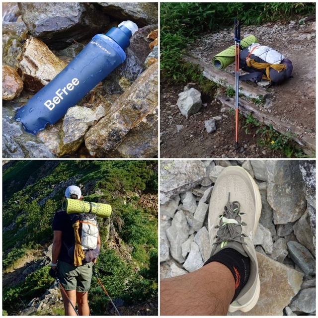 Blank 4 Grids Collage