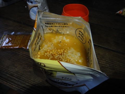 DSC08633_R