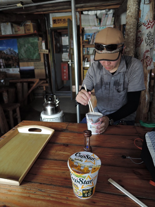 DSCN2023_R