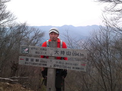 cf843021.jpg