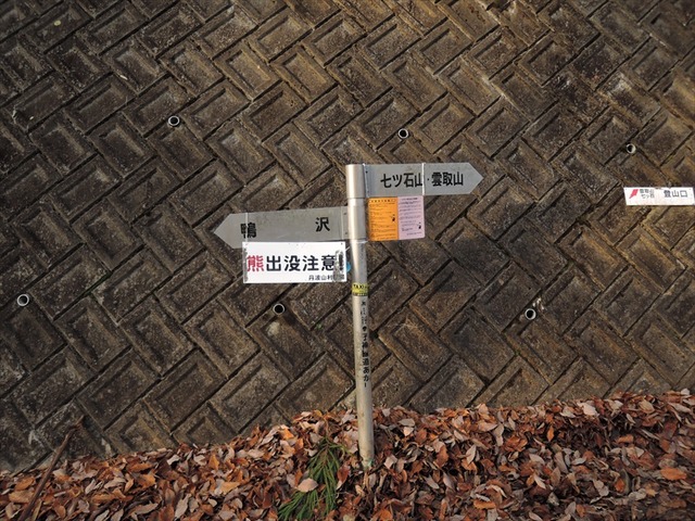 DSCN6628_R