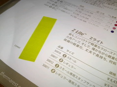 d360cb69.jpg