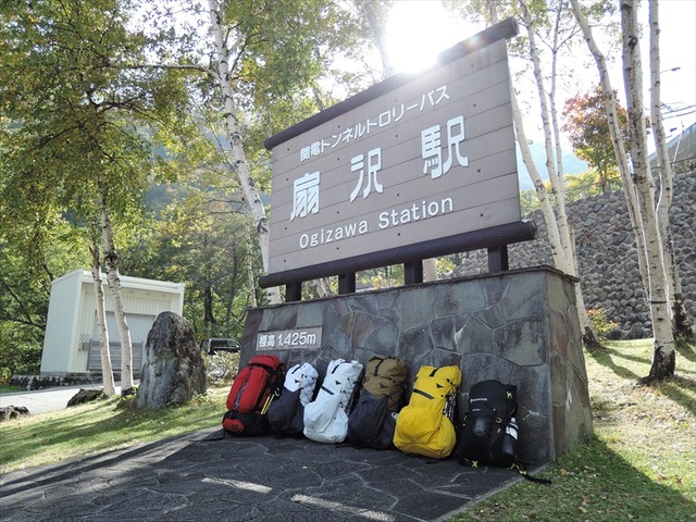 DSCN3495_R