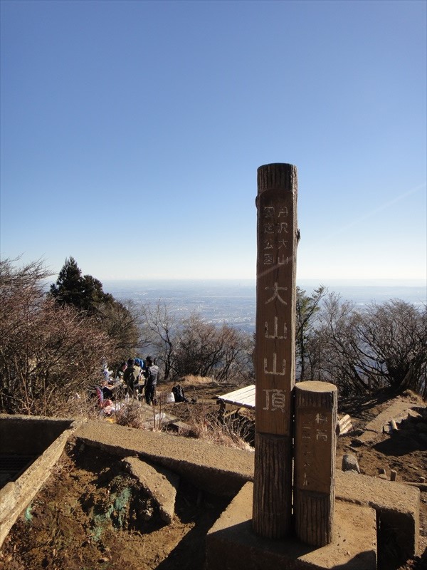 DSC00896_R