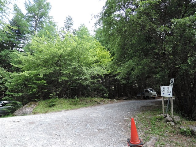 DSCN2550_R