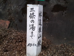 d92b5439.jpg