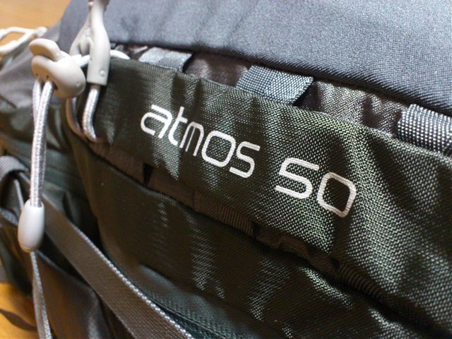 バックパック考察】OSPREY(オスプレー) アトモス50にしました バックパック考察】OSPREY(オスプレー) アトモス50にしました