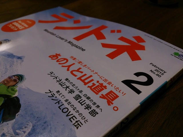 DSC_0901_R