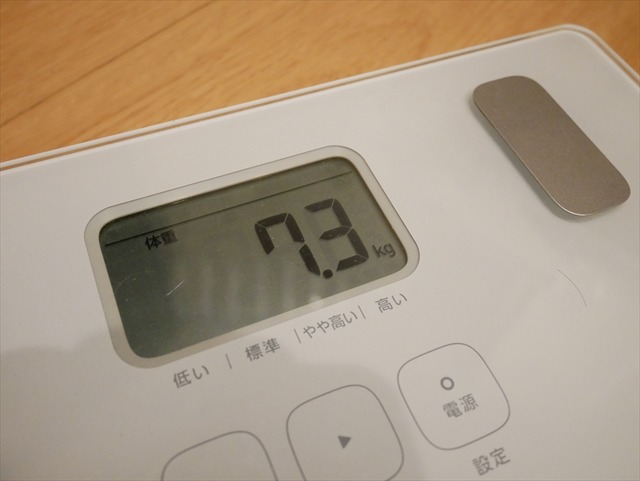 P1040677_R