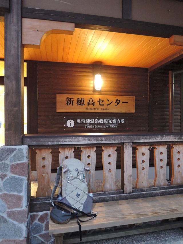 DSCN7925_R