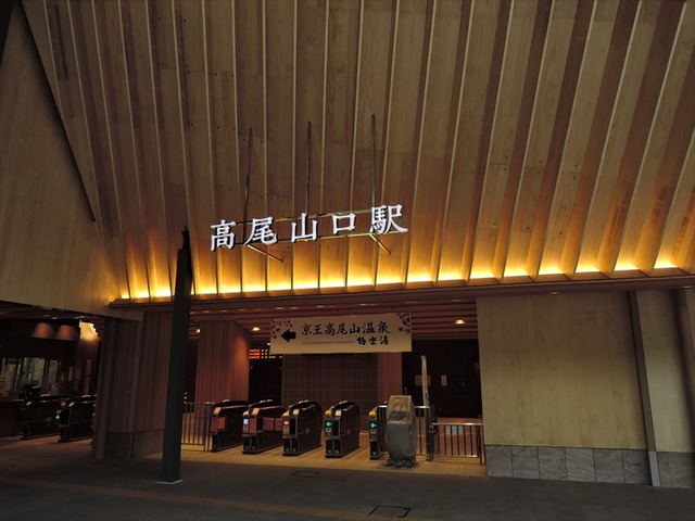 DSCN5387_R