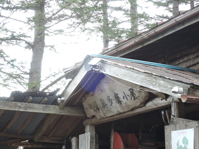 DSCN9256_R