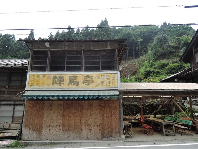DSCN5470_R