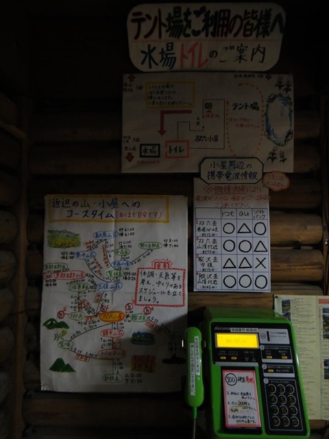 DSC08836_R