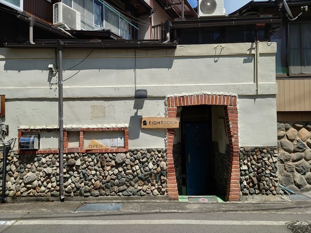 20240824_120511_R