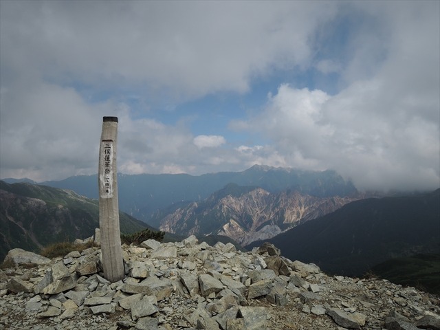 DSCN2975_R