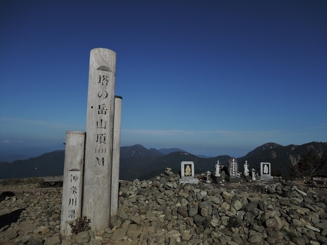 DSCN3062_R
