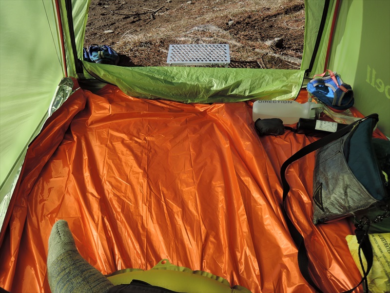 TULIMAK BACKPACKING TABLE • Suluk 46