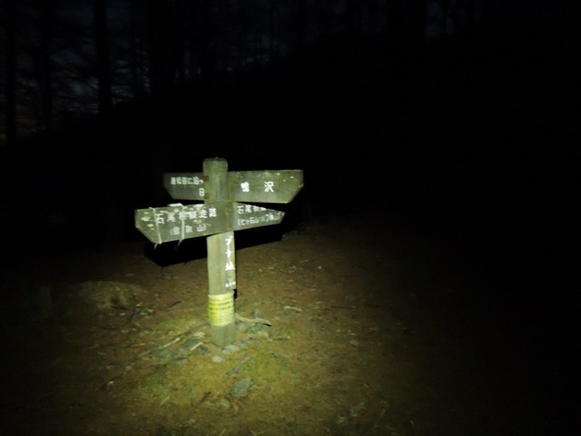 DSCN6603_R