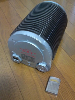 fd020218.jpg