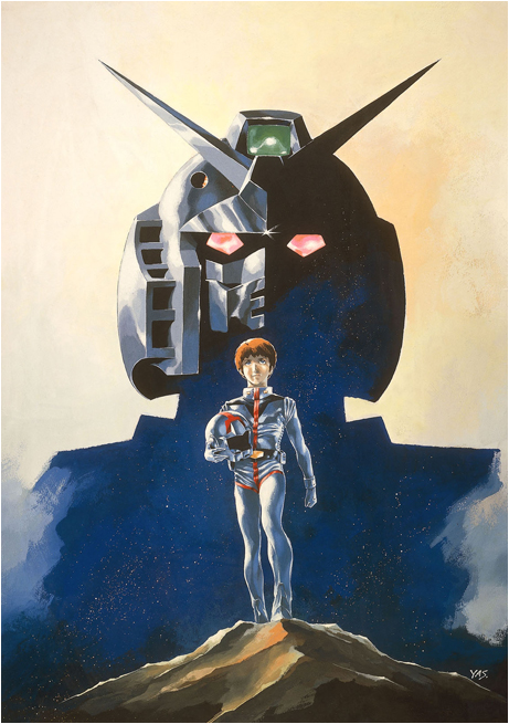 機動戦士ガンダム30周年プロジェクト ガンダム大地に立つ 太陽のお祭り男 キミショウの 週末 ブログ 機動戦士ガンダム30周年プロジェクト ガンダム大地に立つ 太陽のお祭り男 キミショウの 週末 ブログ