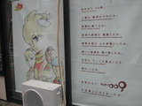95b71743.jpg