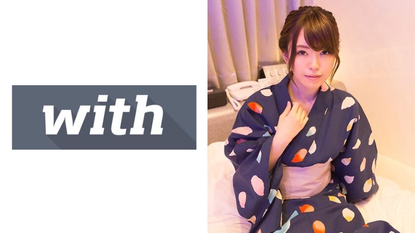 のあ (20) S-Cute with フェラ上手な浴衣娘とハメ撮りH