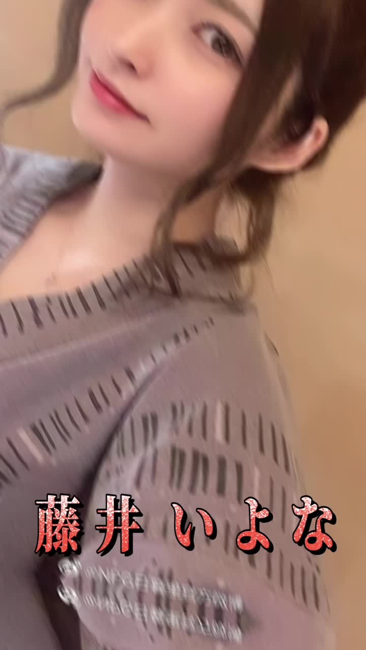 女優 かわいい おすすめ : TikTok乳揺れまとめ部