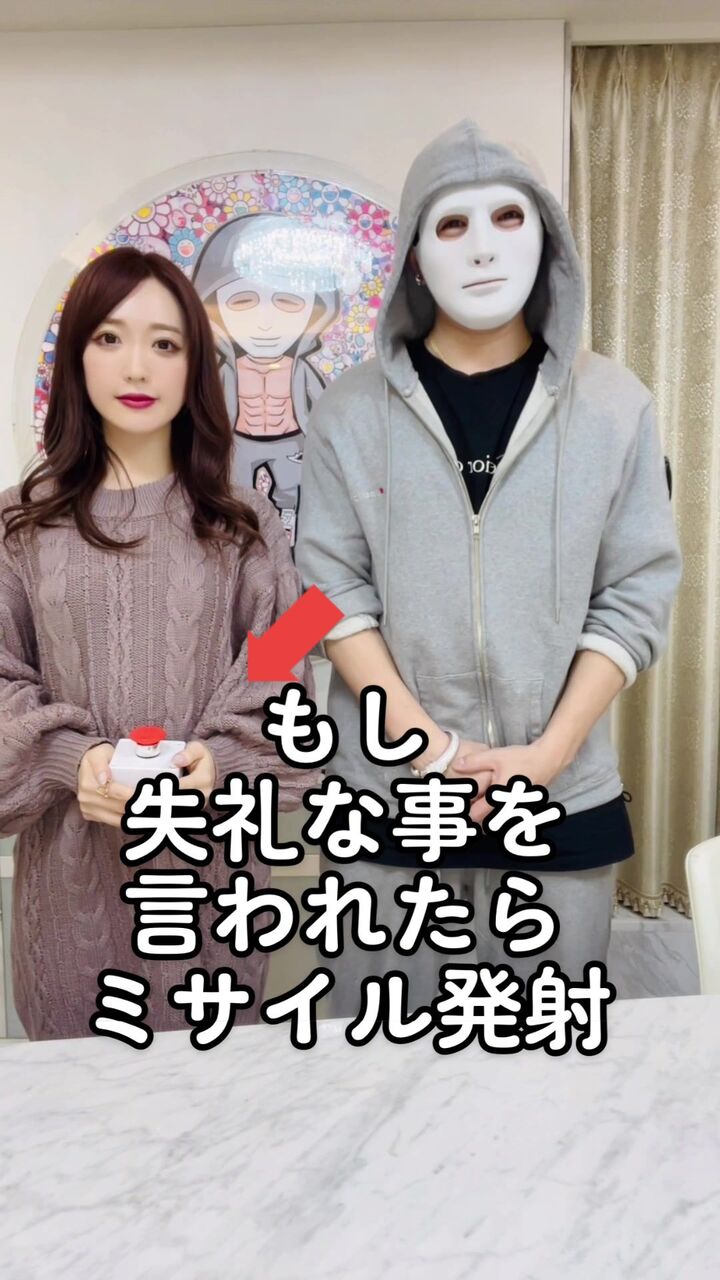 #ラファエル さん( @raphael.co.jp )とコラボ💓ボタンは #ぷりん将軍 に借りました🤣@purinsyogun #ネクステ ...
