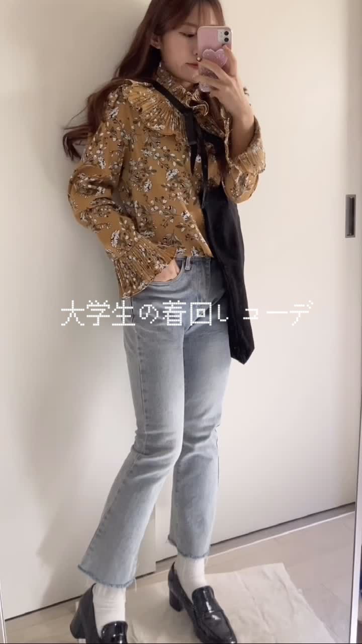 gogosingのパンツを使って着回しました👖大学に通学してた時代はリアルにこんな感じで通学してました🏫 #大学生コーデ #通学コーデ @bababi268 さんへの返信