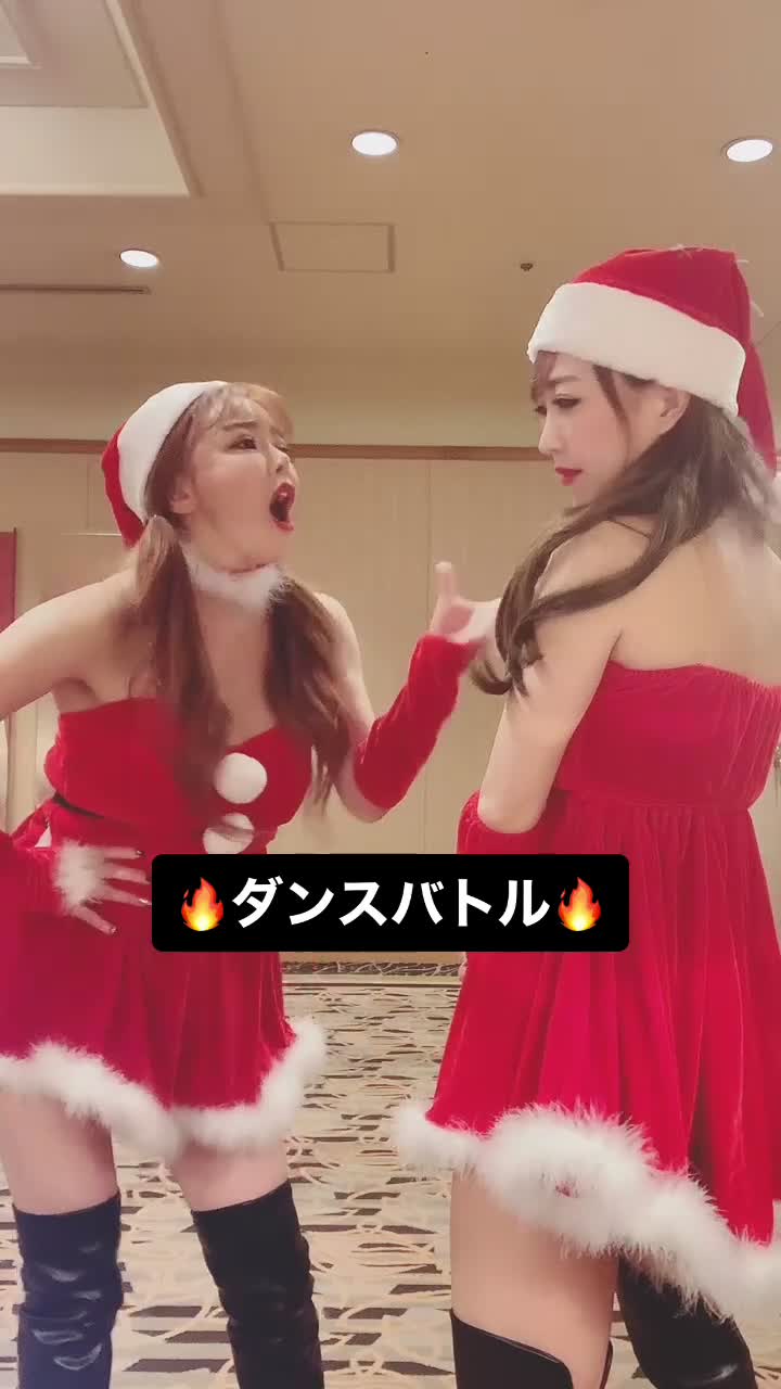 ダンスバトル⚡️果たしてどっちが勝ったのか!?@angeliy_quinn #TikTokXmas #サンタ#サンタコスプレ