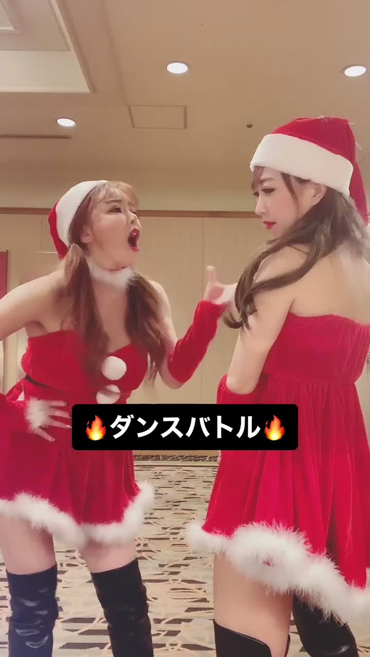 ダンスバトル⚡️果たしてどっちが勝ったのか！？@angeliy_quinn #TikTokXmas #サンタ#サンタコスプレ