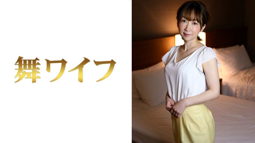 坂下亜美菜 2 292MY-428