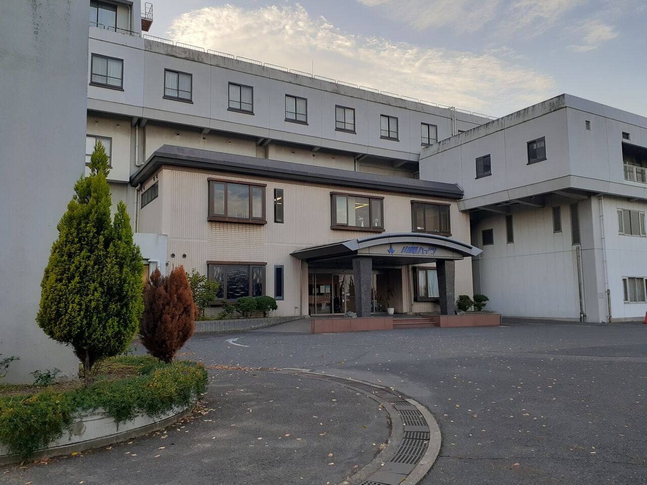 年11月 Kenのblog 年11月 Kenのblog