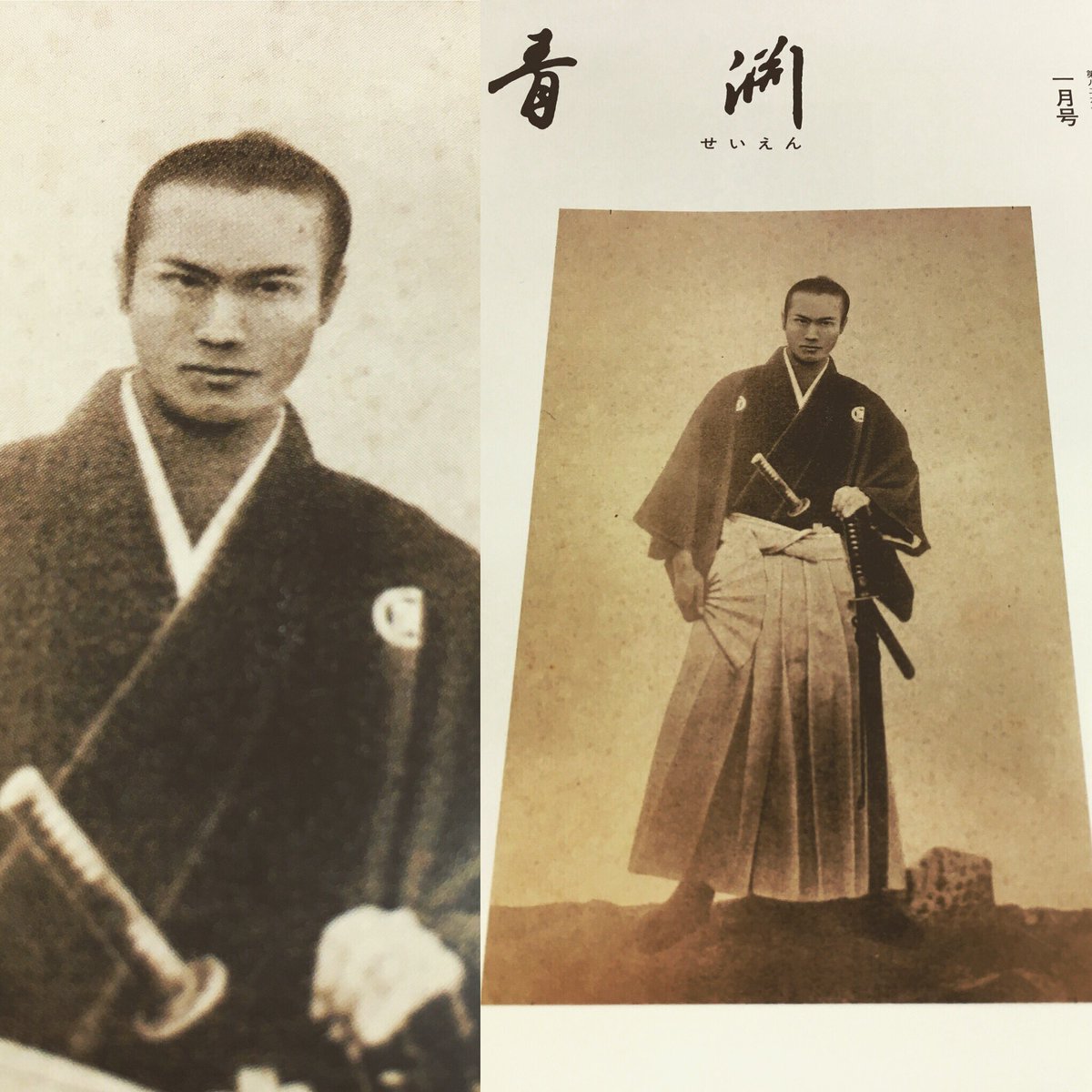 青天を衝け 尾高平九郎さんイケメンすぎるwwwwwwwwwwwwwwwwww 大河ドラマ2ch 青天を衝け 尾高平九郎さんイケメンすぎるwwwwwwwwwwwwwwwwww 大河ドラマ2ch