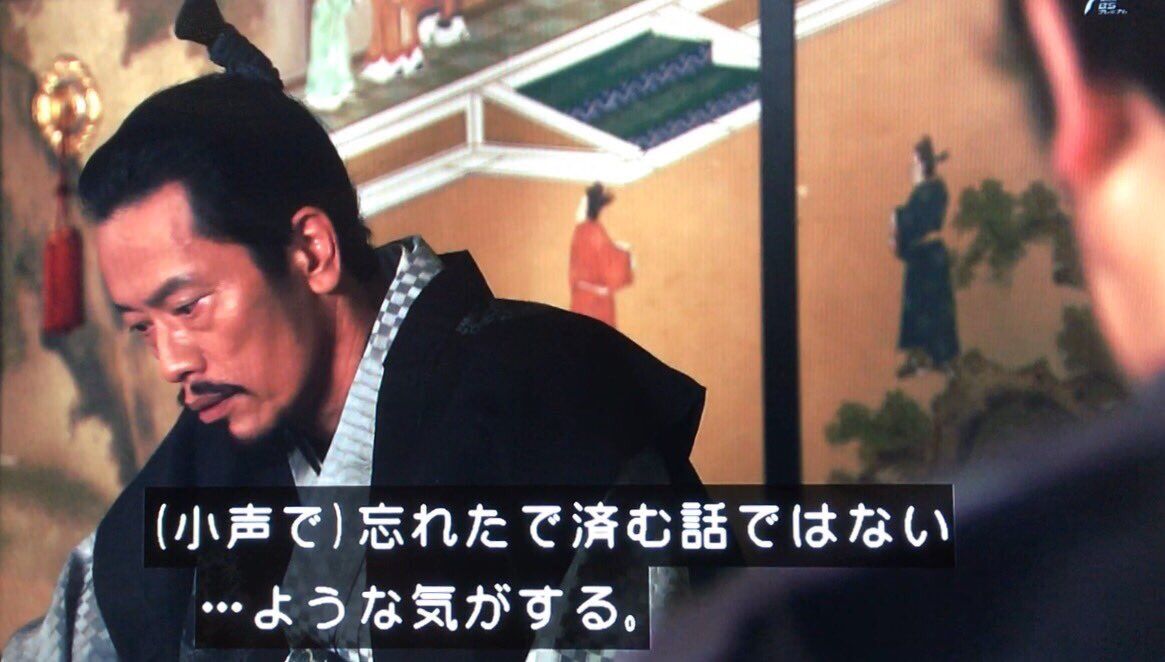 真田丸 とかいう昌幸が死んだらほんへ終了の大河ドラマwwwwwwwwwwwwwwwwww 大河ドラマ2ch