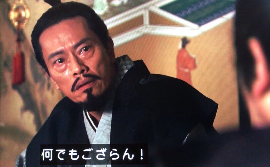 真田丸 とかいう昌幸が死んだらほんへ終了の大河ドラマwwwwwwwwwwwwwwwwww 大河ドラマ2ch 真田丸 とかいう昌幸が死んだらほんへ終了の大河ドラマwwwwwwwwwwwwwwwwww 大河ドラマ2ch