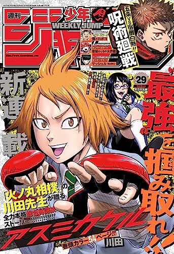 9C123C1E-6C9E-4B81-8C3E-92C4A45C1DDA