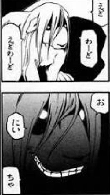 サモボ ハガレンのキメラっぽかった サモンズボード速報 攻略まとめ サモボ ハガレンのキメラっぽかった サモンズボード速報 攻略まとめ