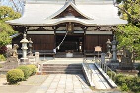 網野神社