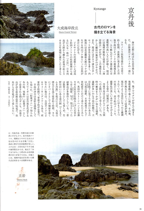 EPSON046-2
